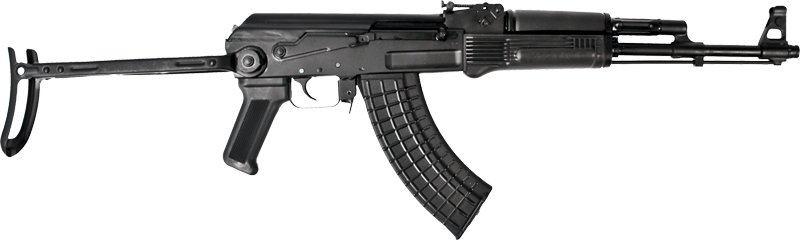 ARSENAL SAM7UF-85 7.62X39 - RIFLE W/1-10RD MAGAZINE - Image 2