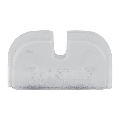 ARMORER'S SLIDE COVER PLATE
